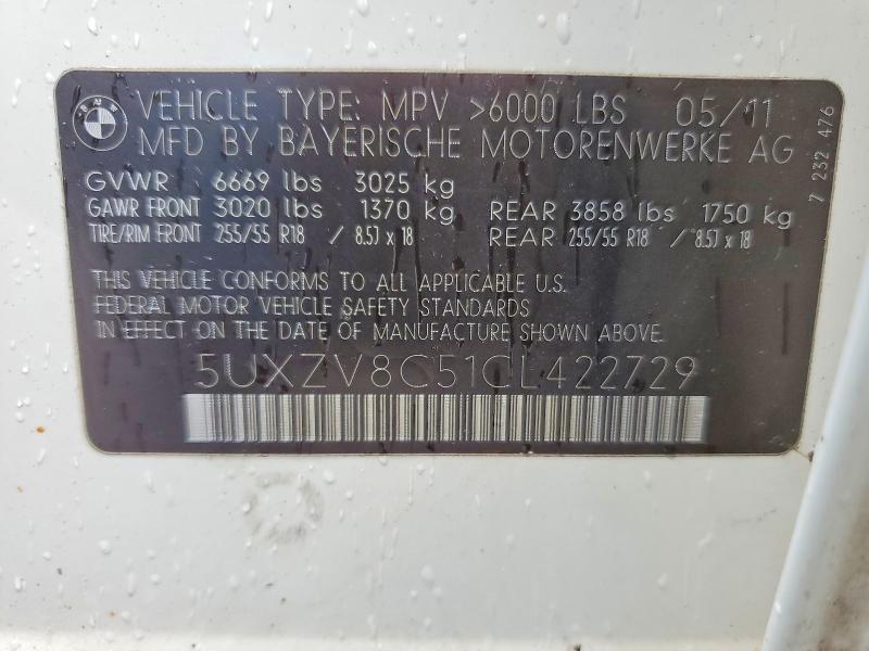 Продажа на аукционе авто 2012 Bmw X5, vin: 5UXZV8C51CL422729, номер лота: 58495266