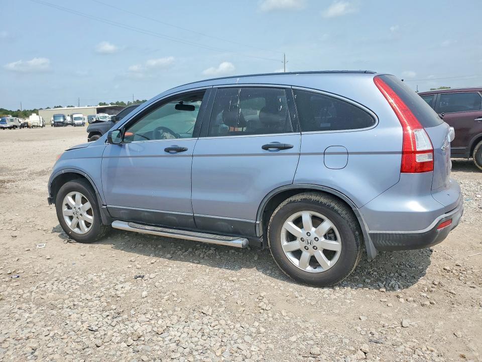 Продажа на аукционе авто 2007 Honda Cr-v, vin: JHLRE48577C111513, номер лота: 58752416
