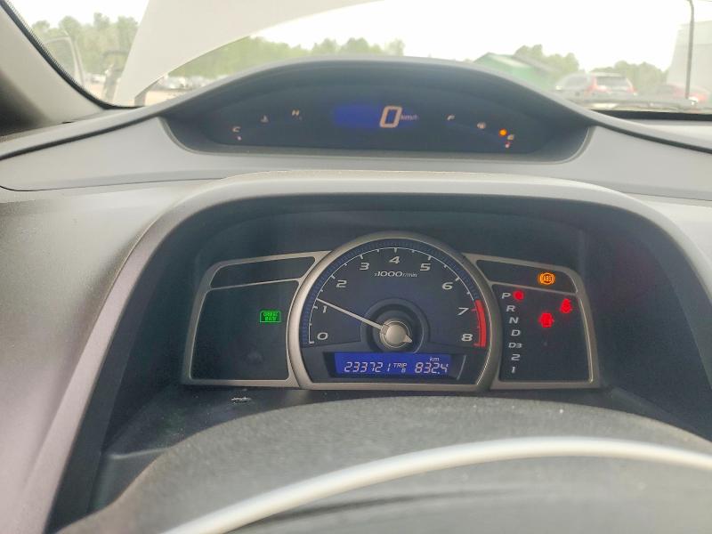 Продажа на аукционе авто 2009 Honda Civic, vin: 2HGFA16459H007706, номер лота: 56887086