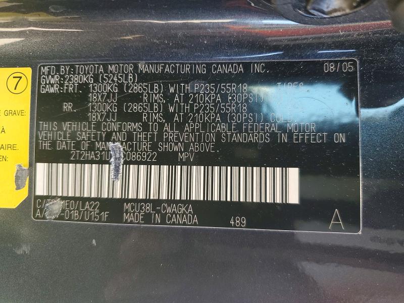 2005 Lexus Rx 330 მანქანა იყიდება აუქციონზე, vin: 2T2HA31U75C086922, აუქციონის ნომერი: 56889086