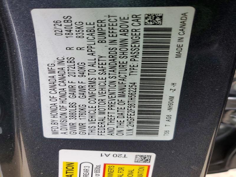 Продажа на аукционе авто 2026 Honda Civic, vin: 2HGFE2F56TH562254, номер лота: 58841016