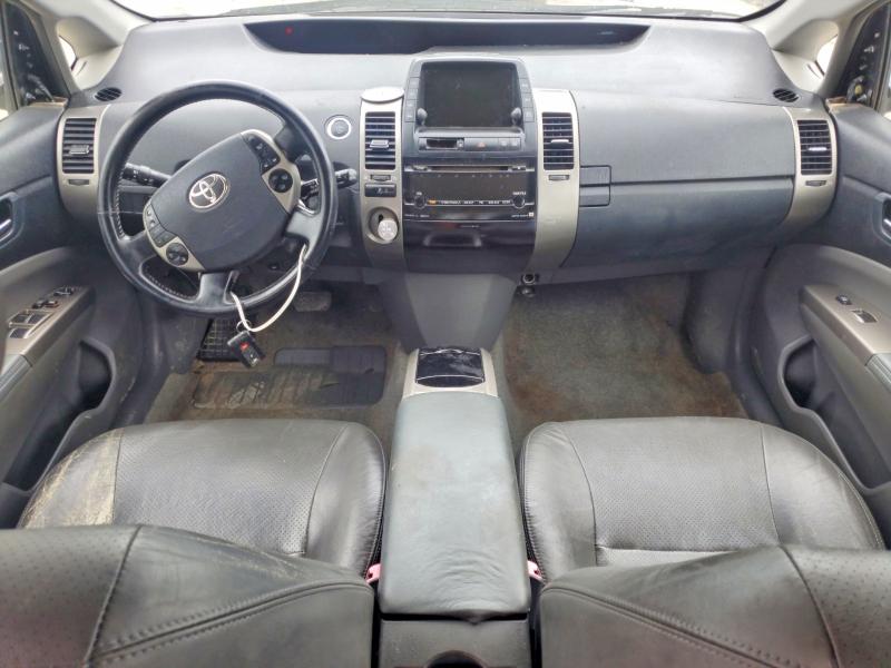 2007 Toyota Prius მანქანა იყიდება აუქციონზე, vin: JTDKB20UX73228047, აუქციონის ნომერი: 56574906