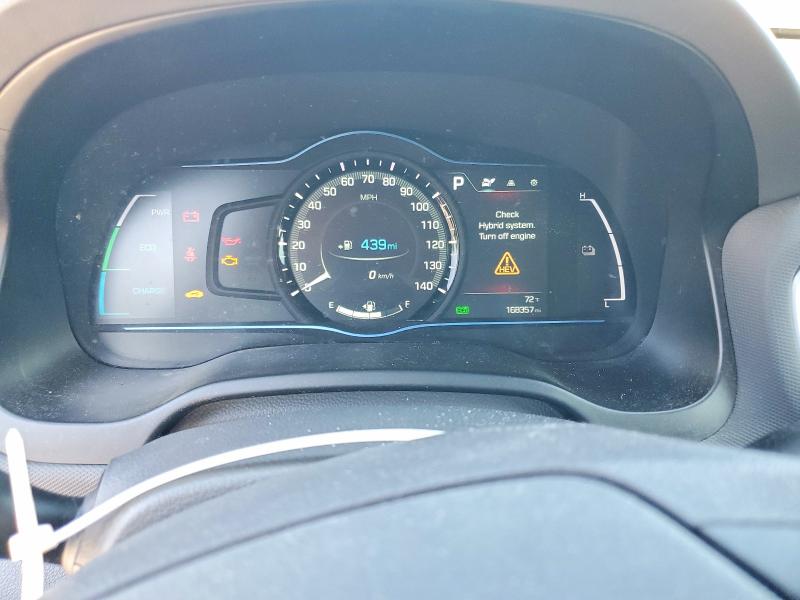 2018 Hyundai Ioniq მანქანა იყიდება აუქციონზე, vin: KMHC85LC1JU063770, აუქციონის ნომერი: 58209436