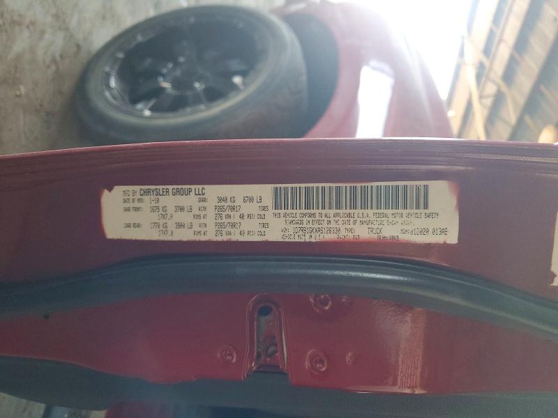 2010 Dodge Ram 1500 მანქანა იყიდება აუქციონზე, vin: 1D7RB1GKXAS126330, აუქციონის ნომერი: 55367466