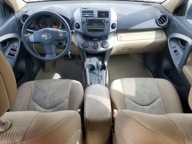 2009 Toyota Rav4 მანქანა იყიდება აუქციონზე, vin: JTMZF33V595004026, აუქციონის ნომერი: 54318476