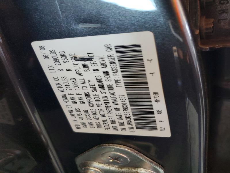 Aukcja sprzedaży 2009 Acura Tsx, vin: JH4CU26679C014657, numer aukcji: 57260536