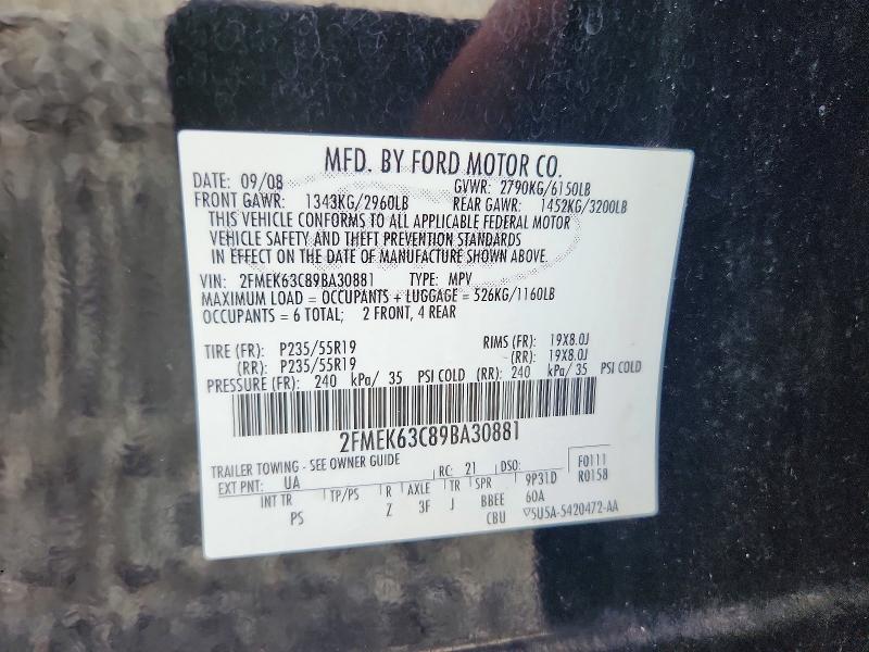 Продажа на аукционе авто 2009 Ford Flex, vin: 2FMEK63C89BA30881, номер лота: 59223146