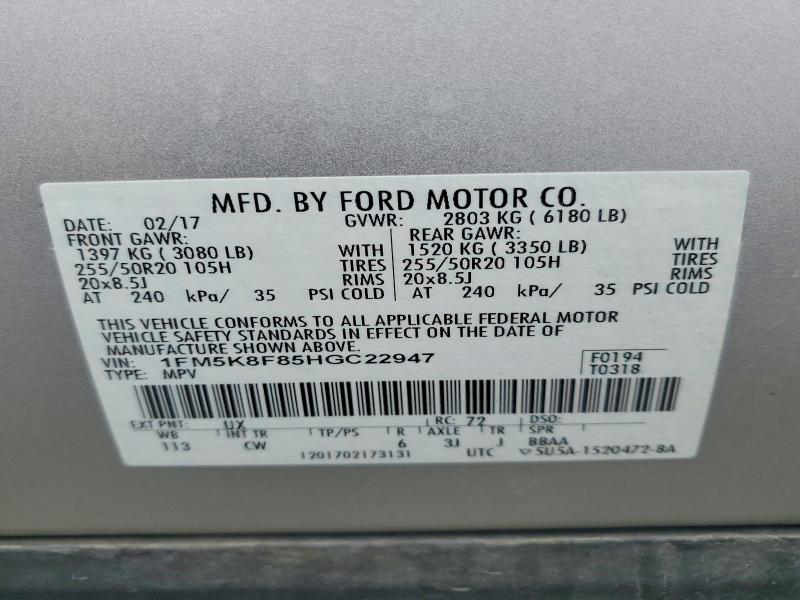 Продажа на аукционе авто 2017 Ford Explorer, vin: 1FM5K8F85HGC22947, номер лота: 57904136