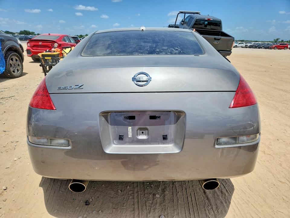 Продаж на аукціоні авто 2008 Nissan 350z, vin: JN1BZ34D88M705648, номер лоту: 59183536