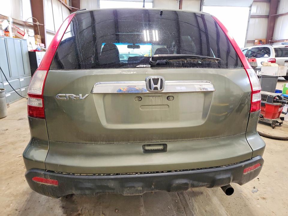 Продажа на аукционе авто 2007 Honda Cr-v, vin: 5J6RE48747L802491, номер лота: 54925836