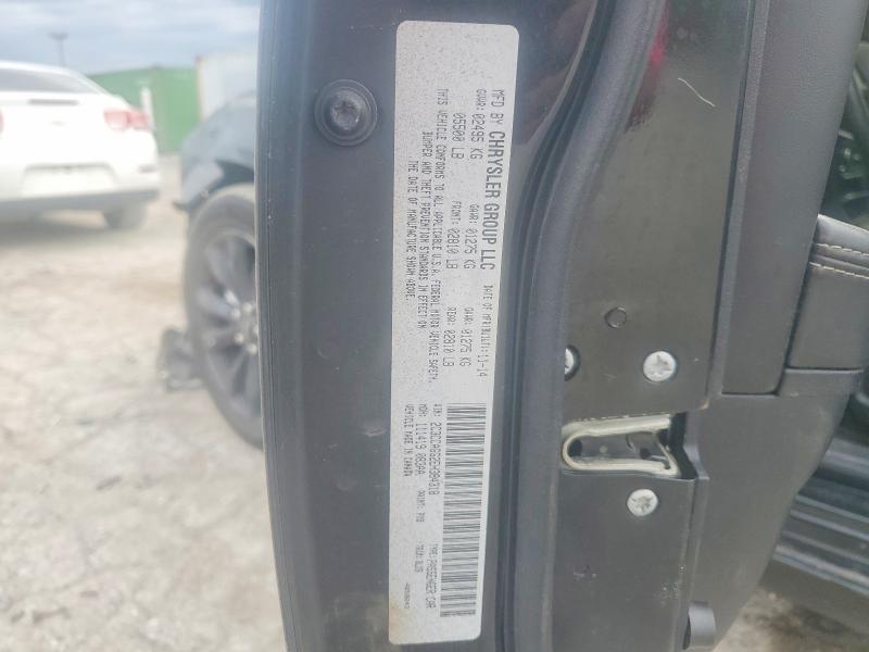 Продажа на аукционе авто 2014 Chrysler 300, vin: 2C3CCAGG2EH384318, номер лота: 55207656