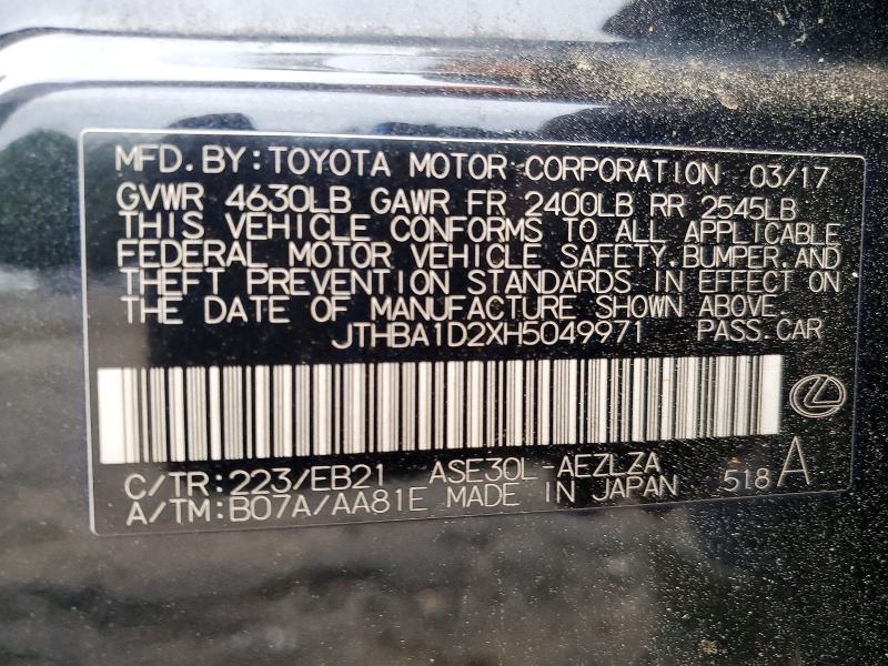 Продажа на аукционе авто 2017 Lexus Is, vin: JTHBA1D2XH5049971, номер лота: 57417826