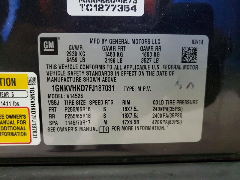 57205026 :رقم المزاد ، 1GNKVHKD7FJ187031 vin ، 2015 Chevrolet Traverse مزاد بيع