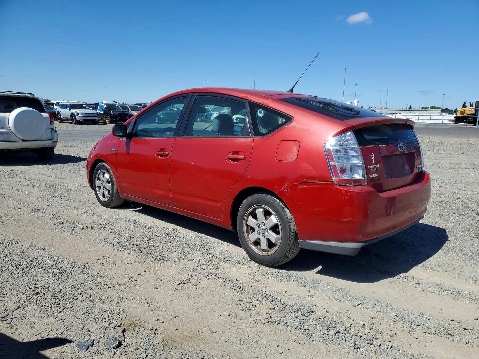 2006 Toyota Prius მანქანა იყიდება აუქციონზე, vin: JTDKB20U867517631, აუქციონის ნომერი: 56718436