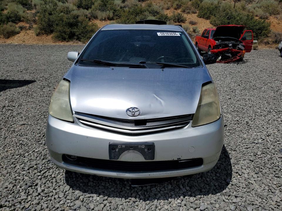 Продажа на аукционе авто 2005 Toyota Prius, vin: JTDKB20U257039821, номер лота: 59103696
