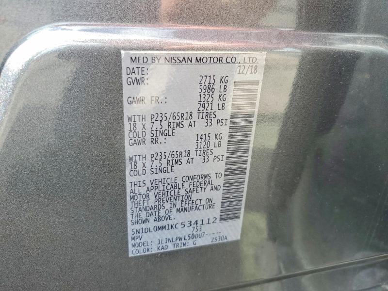 Продаж на аукціоні авто 2019 Infiniti Qx60, vin: 5N1DL0MM1KC534112, номер лоту: 58249556