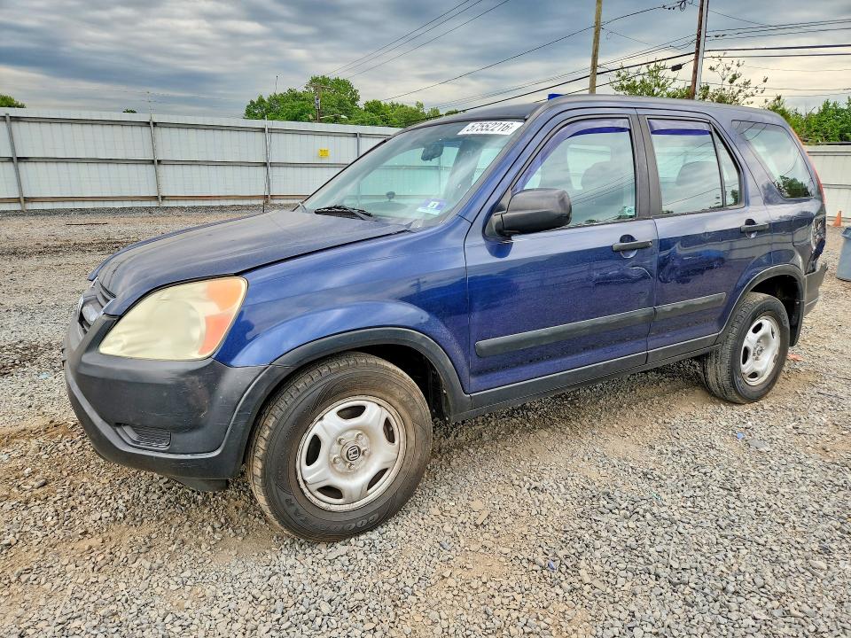 2004 Honda Cr-v მანქანა იყიდება აუქციონზე, vin: SHSRD78454U210069, აუქციონის ნომერი: 57552216