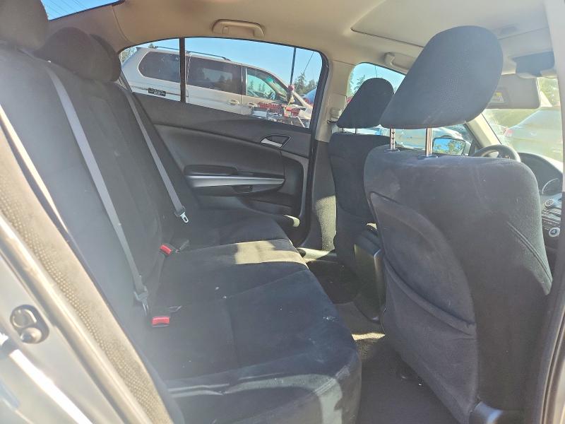 2008 Honda Accord მანქანა იყიდება აუქციონზე, vin: JHMCP26718C068583, აუქციონის ნომერი: 55610376