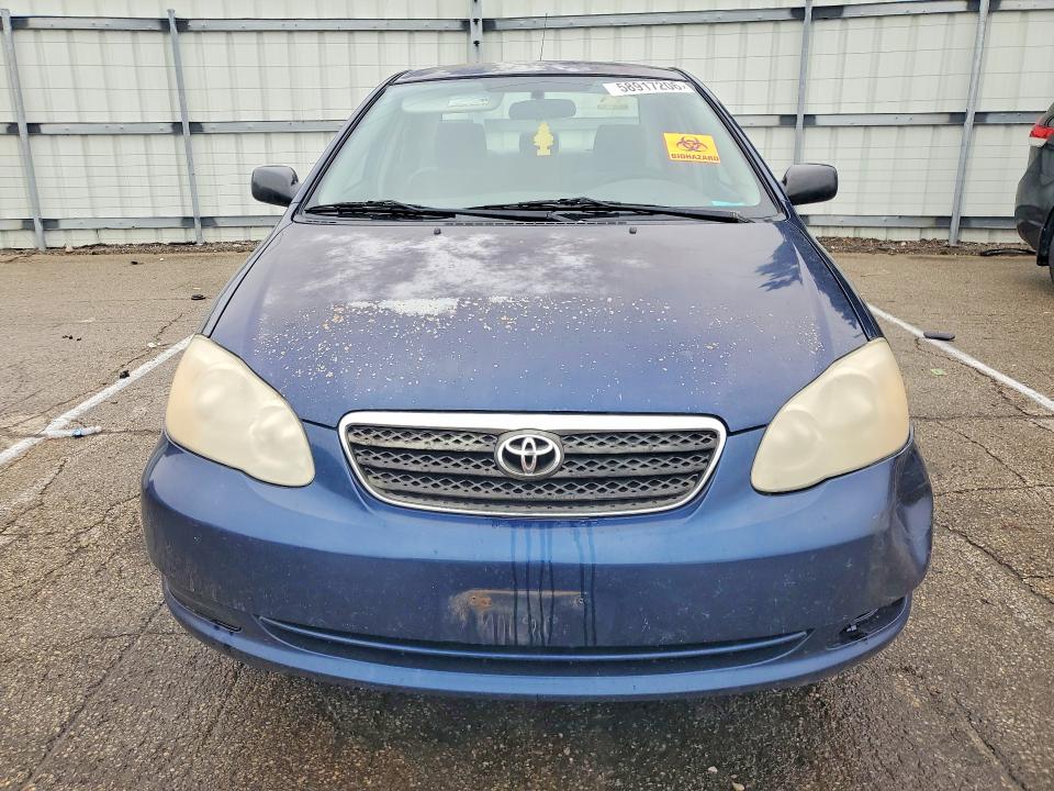 Продажа на аукционе авто 2008 Toyota Corolla, vin: 2T1BR32E68C893544, номер лота: 58917206