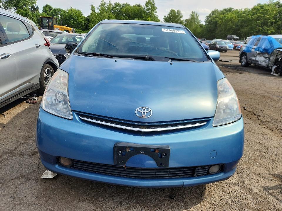 Продаж на аукціоні авто 2007 Toyota Prius, vin: JTDKB20U277622487, номер лоту: 57080126