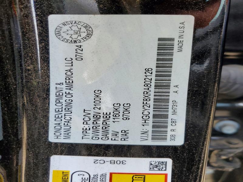 2024 Honda Accord მანქანა იყიდება აუქციონზე, vin: 1HGCY2F8XRA802126, აუქციონის ნომერი: 52389796