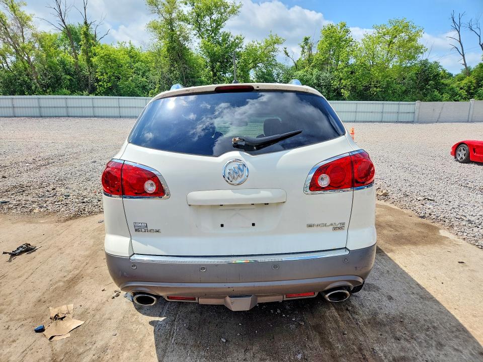 2009 Buick Enclave მანქანა იყიდება აუქციონზე, vin: 5GAER23D49J115781, აუქციონის ნომერი: 56338036