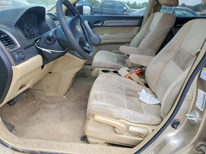 Продажа на аукционе авто 2007 Honda Cr-v, vin: JHLRE38367C017485, номер лота: 59017666