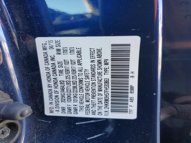58071506 :رقم المزاد ، 2HKRM3H57FH530863 vin ، 2015 Honda Cr-v مزاد بيع