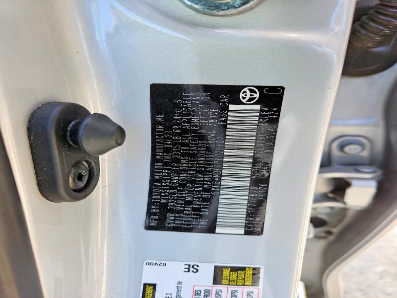 2023 Toyota Corolla მანქანა იყიდება აუქციონზე, vin: 5YFB4MDE6PP029402, აუქციონის ნომერი: 54550606