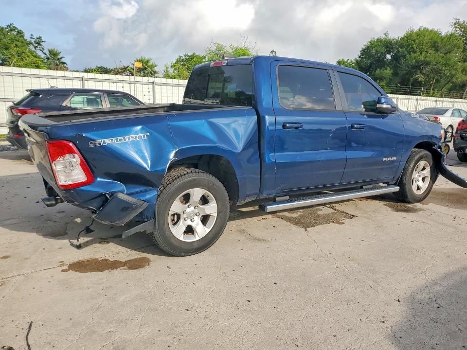 2020 Ram 1500 მანქანა იყიდება აუქციონზე, vin: 1C6SRFFT8LN380559, აუქციონის ნომერი: 55409986