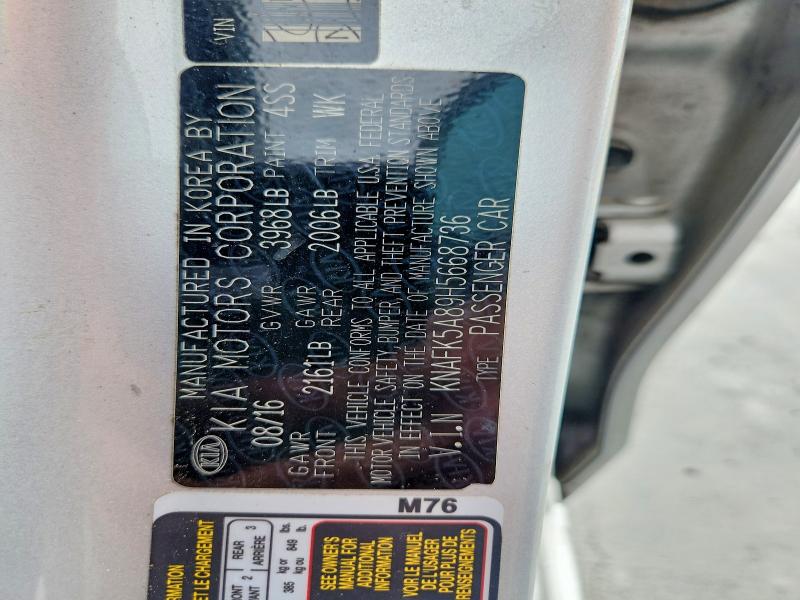 57561186 :رقم المزاد ، KNAFK5A89H5668736 vin ، 2017 Kia Forte مزاد بيع