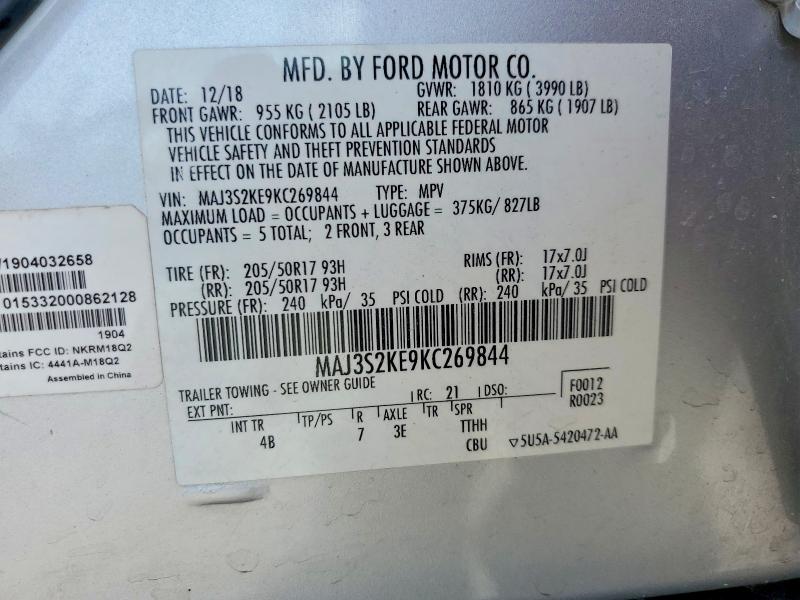 Продажа на аукционе авто 2019 Ford Ecosport, vin: MAJ3S2KE9KC269844, номер лота: 58308356