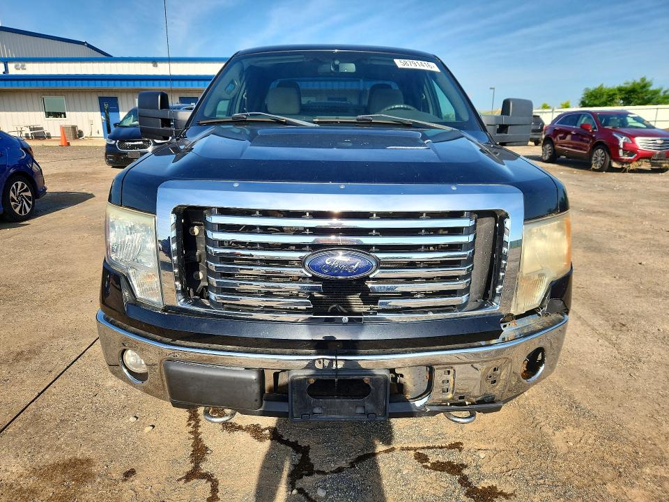 Продаж на аукціоні авто 2010 Ford F150, vin: 1FTFX1EV6AFB54551, номер лоту: 58791416