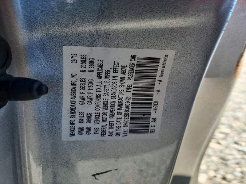 2012 Honda Accord მანქანა იყიდება აუქციონზე, vin: 1HGCS2B88CA005422, აუქციონის ნომერი: 57316356