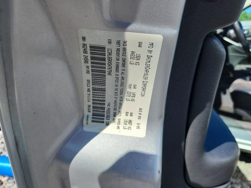Aukcja sprzedaży 2005 Chrysler Sebring, vin: 1C3AL66RX5N707948, numer aukcji: 57131196