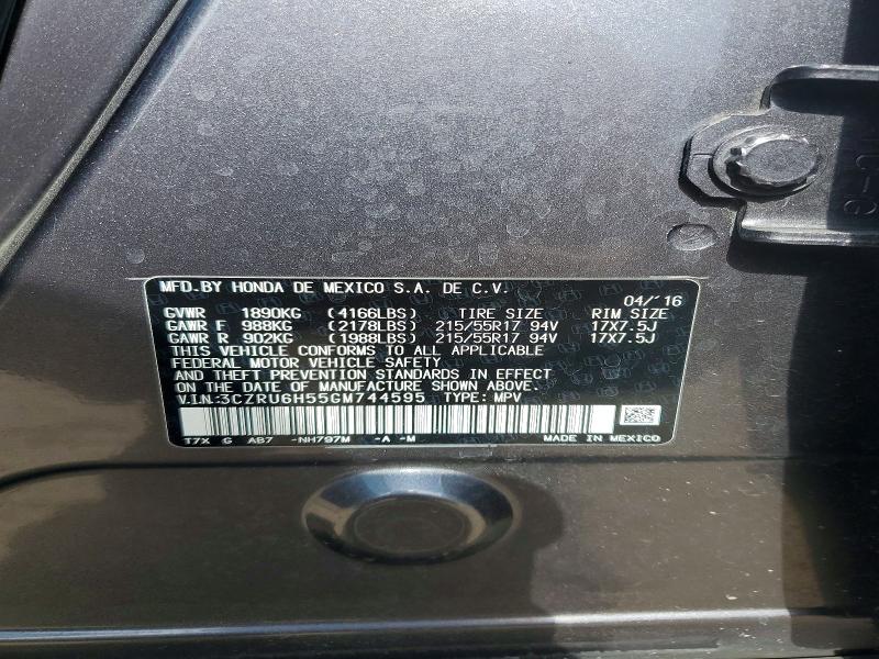 Продаж на аукціоні авто 2016 Honda Hr-v, vin: 3CZRU6H55GM744595, номер лоту: 58558436
