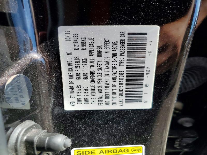 2015 Acura Tlx მანქანა იყიდება აუქციონზე, vin: 19UUB3F57FA005863, აუქციონის ნომერი: 58125036