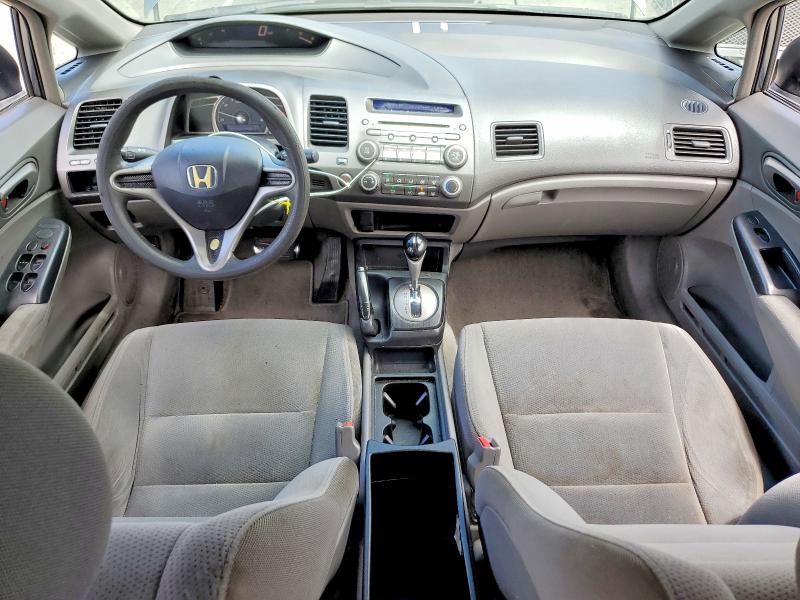 Продажа на аукционе авто 2010 Honda Civic, vin: 19XFA1F36AE062381, номер лота: 58088886