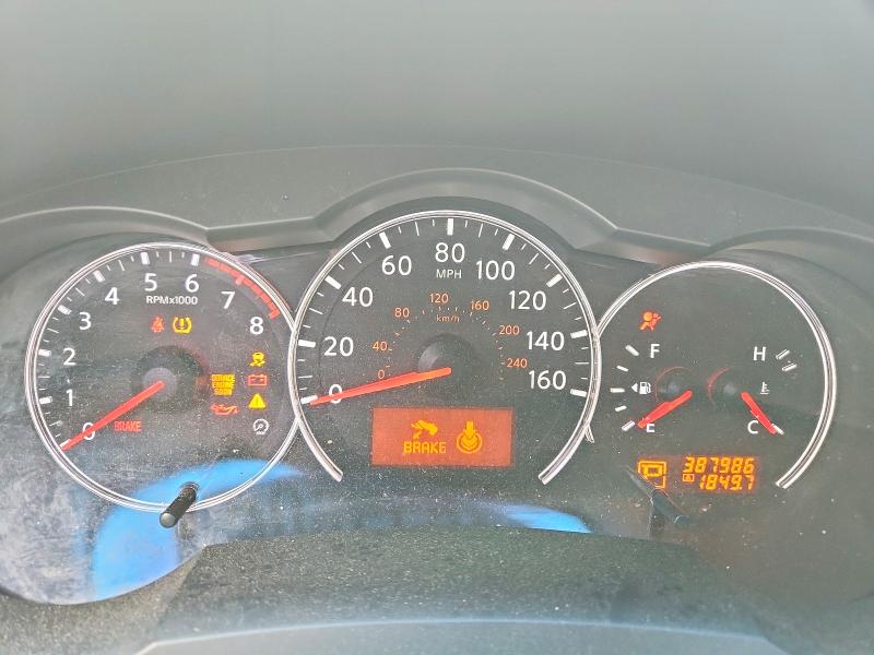 Продажа на аукционе авто 2012 Nissan Altima, vin: 1N4AL2AP7CN458666, номер лота: 55372696
