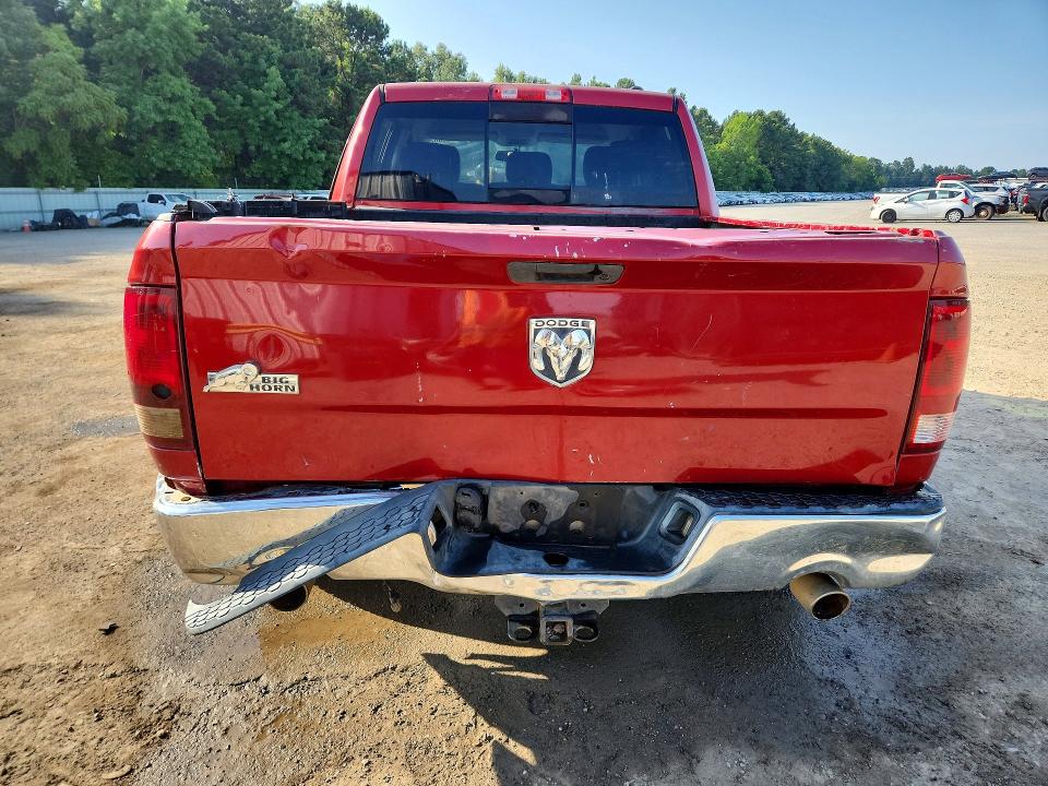 2010 Dodge Ram 1500 მანქანა იყიდება აუქციონზე, vin: 1D7RB1CT9AS178434, აუქციონის ნომერი: 55608296