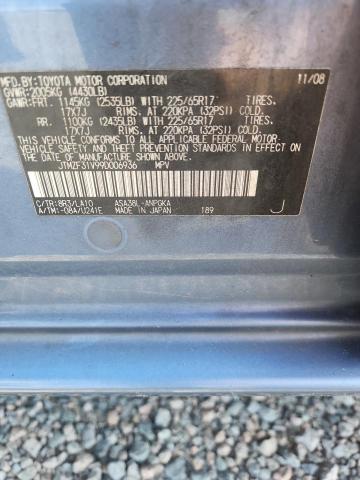 Aukcja sprzedaży 2009 Toyota Rav4, vin: JTMZF31V99D006936, numer aukcji: 57050996