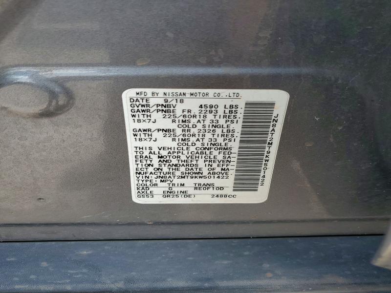 55841736 :رقم المزاد ، JN8AT2MT9KW501422 vin ، 2019 Nissan Rogue مزاد بيع