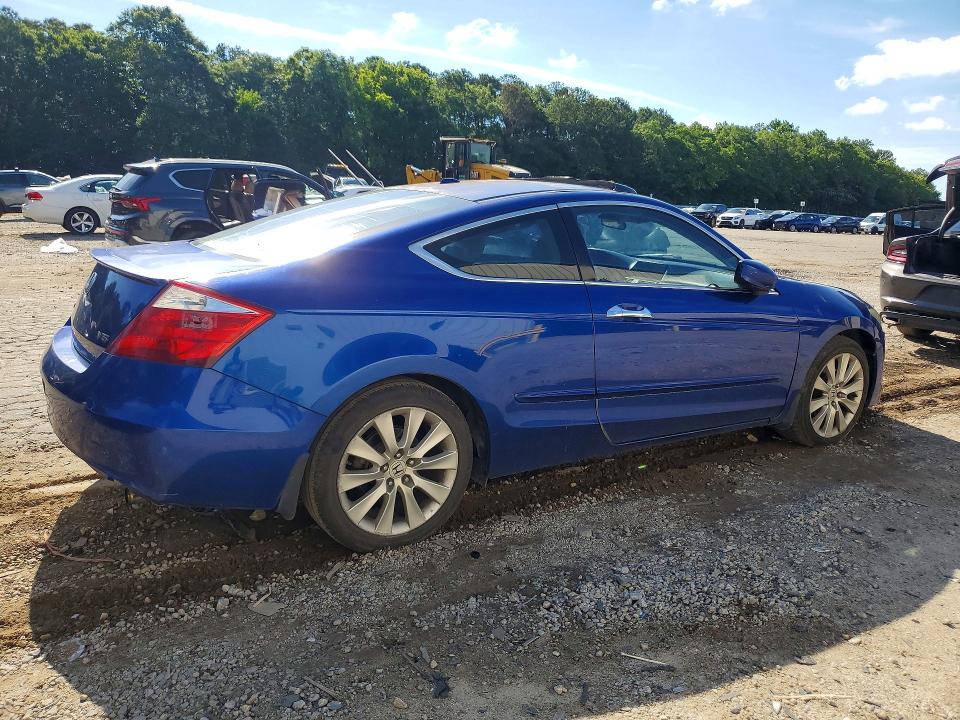2009 Honda Accord მანქანა იყიდება აუქციონზე, vin: 1HGCS22809A006220, აუქციონის ნომერი: 56788776