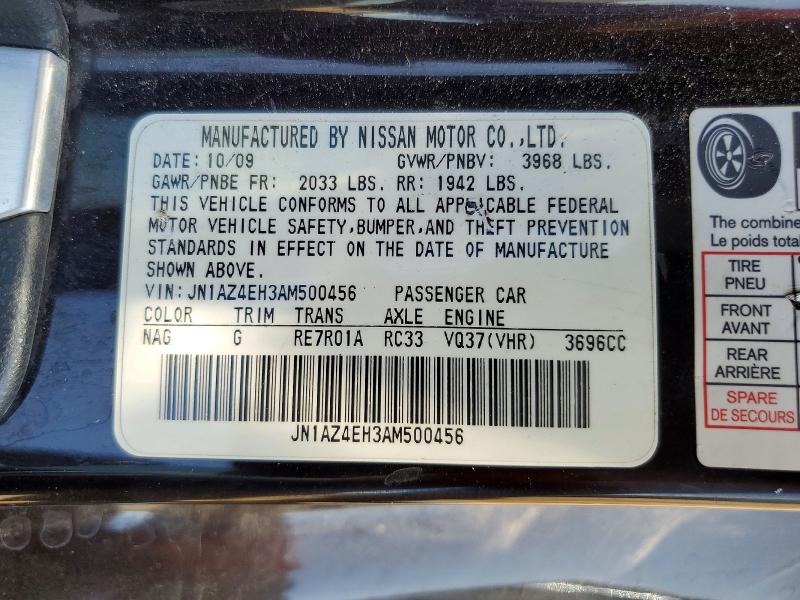 56719416 :رقم المزاد ، JN1AZ4EH3AM500456 vin ، 2010 Nissan 370z مزاد بيع