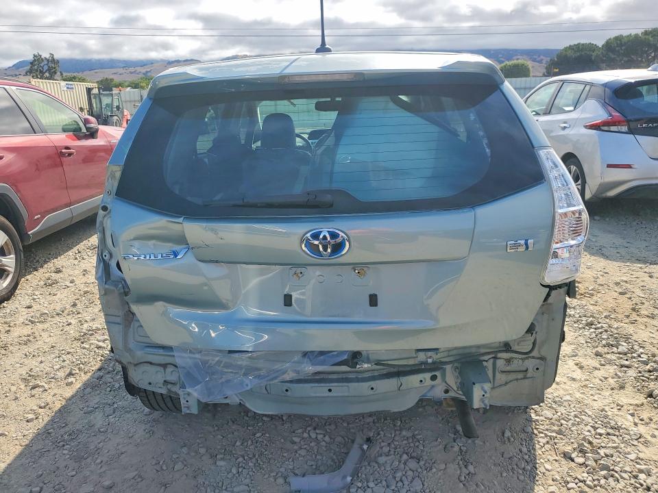2014 Toyota Prius V მანქანა იყიდება აუქციონზე, vin: JTDZN3EUXEJ005357, აუქციონის ნომერი: 58080456