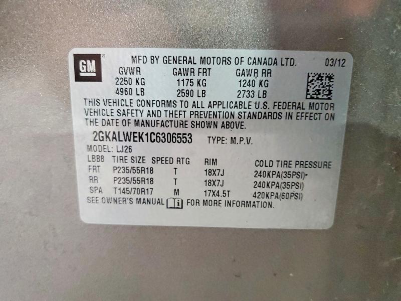 Продажа на аукционе авто 2012 Gmc Terrain, vin: 2GKALWEK1C6306553, номер лота: 58529266