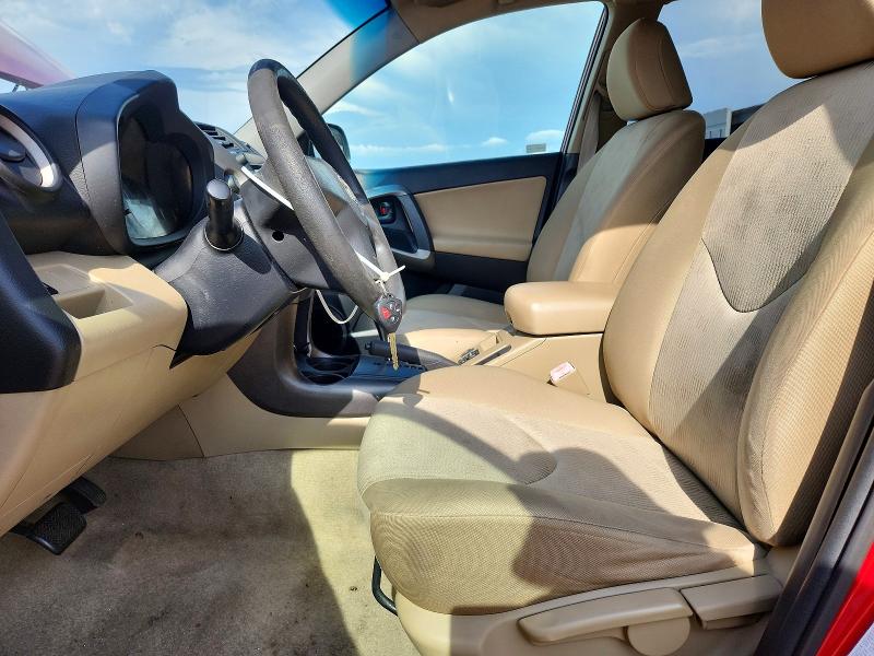 Продажа на аукционе авто 2009 Toyota Rav4, vin: JTMZF33V795001452, номер лота: 55973506