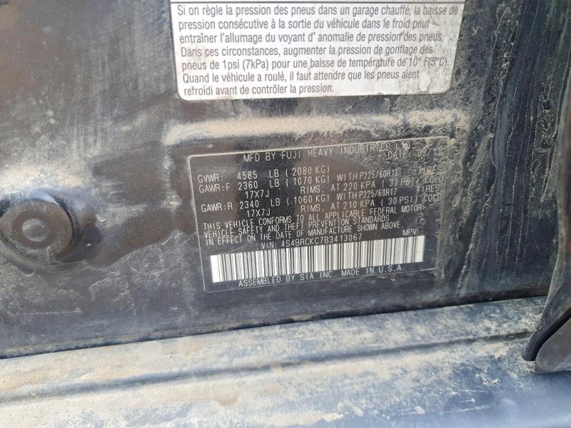 Aukcja sprzedaży 2011 Subaru Outback, vin: 4S4BRCKC7B3413067, numer aukcji: 54414946