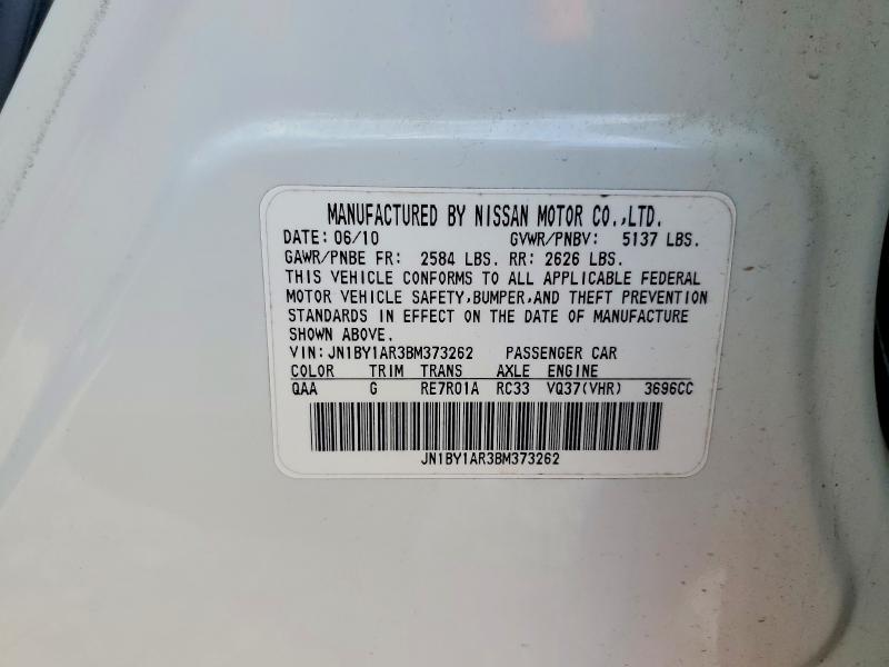 Продажа на аукционе авто 2011 Infiniti M37, vin: JN1BY1AR3BM373262, номер лота: 56840846