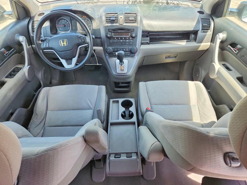 Продаж на аукціоні авто 2007 Honda Cr-v, vin: JHLRE48597C042646, номер лоту: 55448056